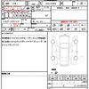 toyota prius 2018 quick_quick_DAA-ZVW50_ZVW50-6123168 image 19