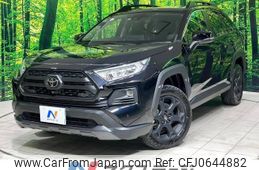 toyota rav4 2022 -TOYOTA--RAV4 6BA-MXAA54--MXAA54-5035932---TOYOTA--RAV4 6BA-MXAA54--MXAA54-5035932-