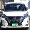 nissan serena 2021 quick_quick_GFC27_GFC27-230604 image 3