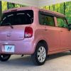 suzuki alto-lapin 2013 -SUZUKI--Alto Lapin DBA-HE22S--HE22S-410165---SUZUKI--Alto Lapin DBA-HE22S--HE22S-410165- image 18