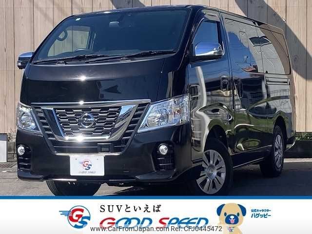 nissan caravan-van 2020 -NISSAN--Caravan Van LDF-VW6E26--VW6E26-112773---NISSAN--Caravan Van LDF-VW6E26--VW6E26-112773- image 1