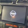 nissan serena 2015 -NISSAN--Serena DAA-HFC26--HFC26-281916---NISSAN--Serena DAA-HFC26--HFC26-281916- image 4