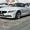 bmw z4 2015 -BMW--BMW Z4 DBA-LL20--WBALL320X0J083625---BMW--BMW Z4 DBA-LL20--WBALL320X0J083625- image 1