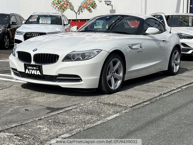 bmw z4 2015 -BMW--BMW Z4 DBA-LL20--WBALL320X0J083625---BMW--BMW Z4 DBA-LL20--WBALL320X0J083625- image 1