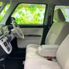 daihatsu move-canbus 2020 CFJ1742397 image 6