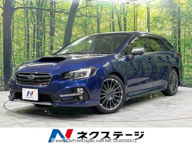 subaru levorg 2016 -SUBARU--Levorg DBA-VM4--VM4-091626---SUBARU--Levorg DBA-VM4--VM4-091626- image 1