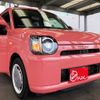 daihatsu mira-tocot 2018 -DAIHATSU--Mira Tocot 5BA-LA550S--LA550S-0015260---DAIHATSU--Mira Tocot 5BA-LA550S--LA550S-0015260- image 25