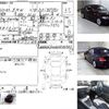 bmw 1-series 2010 -BMW--BMW 1 Series ABA-UL20--WBAUL52030VE85787---BMW--BMW 1 Series ABA-UL20--WBAUL52030VE85787- image 3