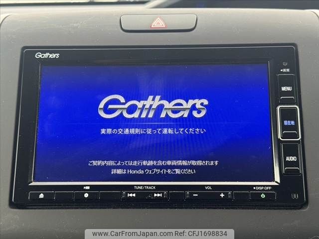 honda freed 2021 CFJ1698834 image 2