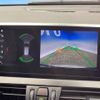 bmw 2-series 2022 -BMW--BMW 2 Series 3BA-6V15W--WBA6V720805T79217---BMW--BMW 2 Series 3BA-6V15W--WBA6V720805T79217- image 5