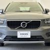 volvo xc40 2018 -VOLVO--Volvo XC40 DBA-XB420XC--YV1XZACMDK2087680---VOLVO--Volvo XC40 DBA-XB420XC--YV1XZACMDK2087680- image 17