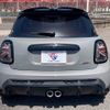 mini mini-others 2023 CFJ1178358 image 14