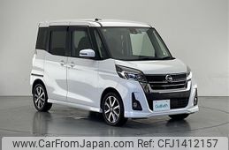 nissan dayz-roox 2018 -NISSAN--DAYZ Roox DBA-B21A--B21A-0517866---NISSAN--DAYZ Roox DBA-B21A--B21A-0517866-