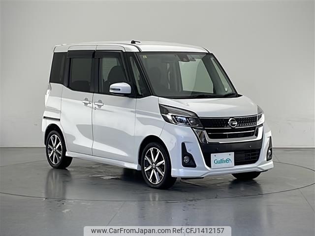 nissan dayz-roox 2018 -NISSAN--DAYZ Roox DBA-B21A--B21A-0517866---NISSAN--DAYZ Roox DBA-B21A--B21A-0517866- image 1