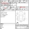 toyota regiusace-van 2019 quick_quick_QDF-GDH201V_GDH201-1026264 image 5