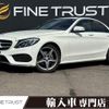 mercedes-benz c-class 2014 -MERCEDES-BENZ--Benz C Class RBA-205042--WDD2050422R027211---MERCEDES-BENZ--Benz C Class RBA-205042--WDD2050422R027211- image 1