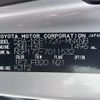 toyota sienta 2020 -TOYOTA--Sienta 5BA-NSP172G--NSP172-7011532---TOYOTA--Sienta 5BA-NSP172G--NSP172-7011532- image 21