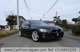 bmw 3-series 2016 -BMW--BMW 3 Series LDA-8C20--WBA8H92030K814593---BMW--BMW 3 Series LDA-8C20--WBA8H92030K814593-