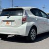 toyota aqua 2014 -TOYOTA--AQUA DAA-NHP10--NHP10-6276602---TOYOTA--AQUA DAA-NHP10--NHP10-6276602- image 15