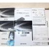 toyota corolla 2022 -TOYOTA 【京都 354ﾁ3939】--Corolla 6AA-ZWE211--ZWE211-6101015---TOYOTA 【京都 354ﾁ3939】--Corolla 6AA-ZWE211--ZWE211-6101015- image 19