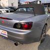 honda s2000 1999 7718f18227626485430f7bf93c596578 image 3