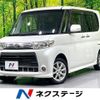 daihatsu tanto 2012 CFJ1676966 image 1