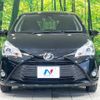 toyota vitz 2019 CFJ1593621 image 14