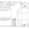 volkswagen arteon 2022 -VOLKSWAGEN--VW Arteon 3HDNUF--WVWZZZ3HZNE011637---VOLKSWAGEN--VW Arteon 3HDNUF--WVWZZZ3HZNE011637- image 4