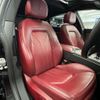 maserati quattroporte 2017 quick_quick_ABA-MQP30B_ZAMSP56C001173629 image 20