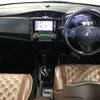 toyota corolla-fielder 2014 -TOYOTA 【鹿児島 536る1018】--Corolla Fielder NKE165G-7056331---TOYOTA 【鹿児島 536る1018】--Corolla Fielder NKE165G-7056331- image 4