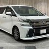 toyota vellfire 2015 -TOYOTA--Vellfire DBA-AGH30W--AGH30-0044587---TOYOTA--Vellfire DBA-AGH30W--AGH30-0044587- image 18