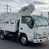 isuzu elf-truck 2014 quick_quick_NKR85AN_NKR85-7036530 image 3