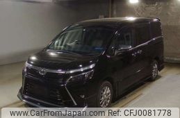 toyota voxy 2019 -TOYOTA--Voxy DBA-ZRR80W--ZRR80-0519635---TOYOTA--Voxy DBA-ZRR80W--ZRR80-0519635-