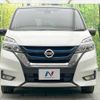 nissan serena 2019 -NISSAN--Serena DAA-HFC27--HFC27-045400---NISSAN--Serena DAA-HFC27--HFC27-045400- image 16