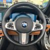 bmw 4-series 2021 CFJ1357949 image 18