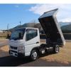 mitsubishi-fuso canter 2015 GOO_NET_EXCHANGE_1100588A30231228W001 image 6