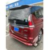 nissan serena 2016 CFJ1663707 image 2
