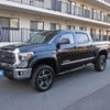 toyota tundra 2018 GOO_NET_EXCHANGE_0701104A20241214G001 image 6