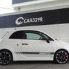 fiat fiat-others 2021 CFJ1504442 image 2