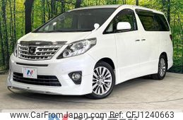toyota alphard 2012 quick_quick_ANH20W_ANH20-8256869