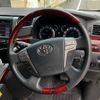 toyota alphard 2010 -TOYOTA--Alphard DBA-GGH25W--GGH25-8014229---TOYOTA--Alphard DBA-GGH25W--GGH25-8014229- image 17