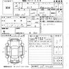 nissan serena 2016 CFJ1855317 image 3