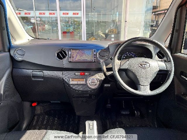 daihatsu tanto-exe 2010 -DAIHATSU--Tanto Exe DBA-L455S--L455S-0035151---DAIHATSU--Tanto Exe DBA-L455S--L455S-0035151- image 2