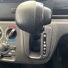 suzuki wagon-r 2021 -SUZUKI--Wagon R 5BA-MH85S--MH85S-119537---SUZUKI--Wagon R 5BA-MH85S--MH85S-119537- image 19