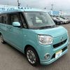 daihatsu move-canbus 2016 -DAIHATSU 【名変中 】--Move Canbus LA810S--0002044---DAIHATSU 【名変中 】--Move Canbus LA810S--0002044- image 11
