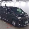 toyota alphard 2022 -TOYOTA 【四日市 300ｿ1990】--Alphard 6AA-AYH30W--AYH30W-0151448---TOYOTA 【四日市 300ｿ1990】--Alphard 6AA-AYH30W--AYH30W-0151448- image 1