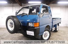 mitsubishi-delica-truck-1995-18754-car_f1271596-a9aa-49d3-8107-490304420774