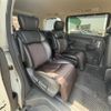 nissan elgrand 2018 -NISSAN--Elgrand DBA-TE52--TE52-096697---NISSAN--Elgrand DBA-TE52--TE52-096697- image 10