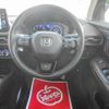 honda honda-others 2023 CFJ1743845 image 15