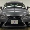 lexus is 2013 -LEXUS--Lexus IS DAA-AVE30--AVE30-5007758---LEXUS--Lexus IS DAA-AVE30--AVE30-5007758- image 17